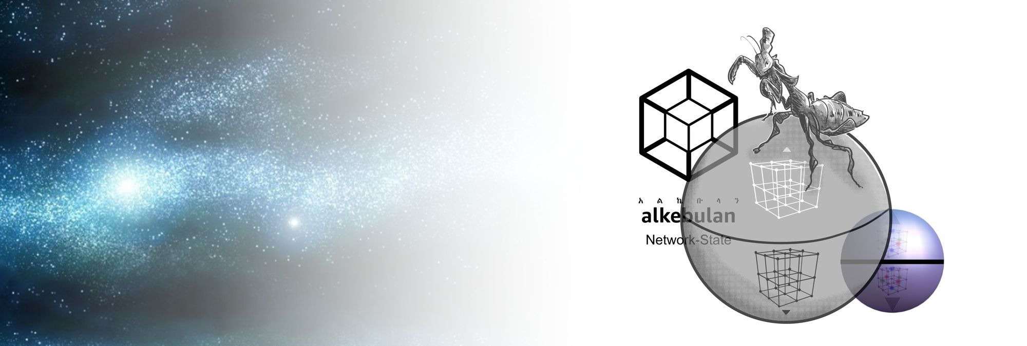 AlkebulanMeta - Alkebulan Network-State